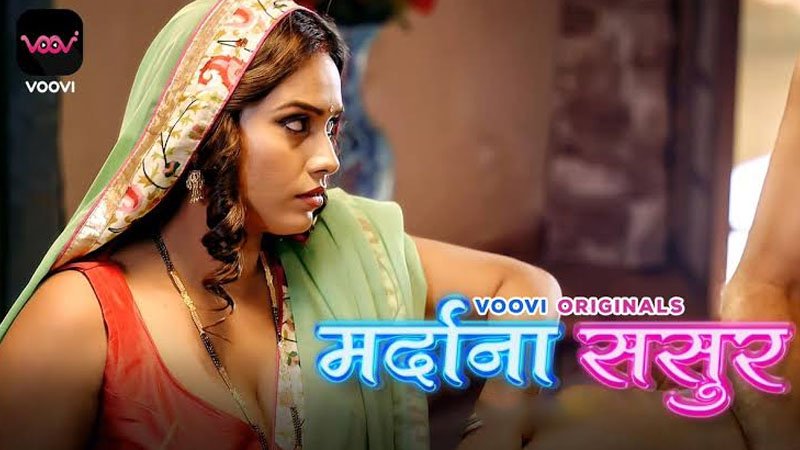 Mardana Sasur | Season 01 | Episode 06